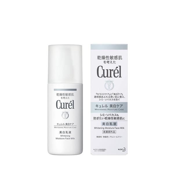 Kao Curel | Face Care | Whitening Moisture Face Milk 110ml