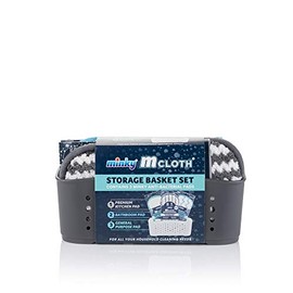 Minky Grey M Cloth Storage Basket Set