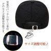 T WILKER Men's Mesh Cap, Quick Drying, Breathable, Cooling, Father's
