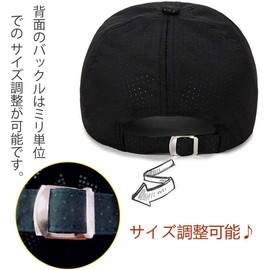 T WILKER Men's Mesh Cap, Quick Drying, Breathable, Cooling, Father's Day, Respect for the Aged Day, Gift, UV Protection, Spring and Summer, UV Protection, Outdoor, Sun Protection, Baseball Cap, Golf,