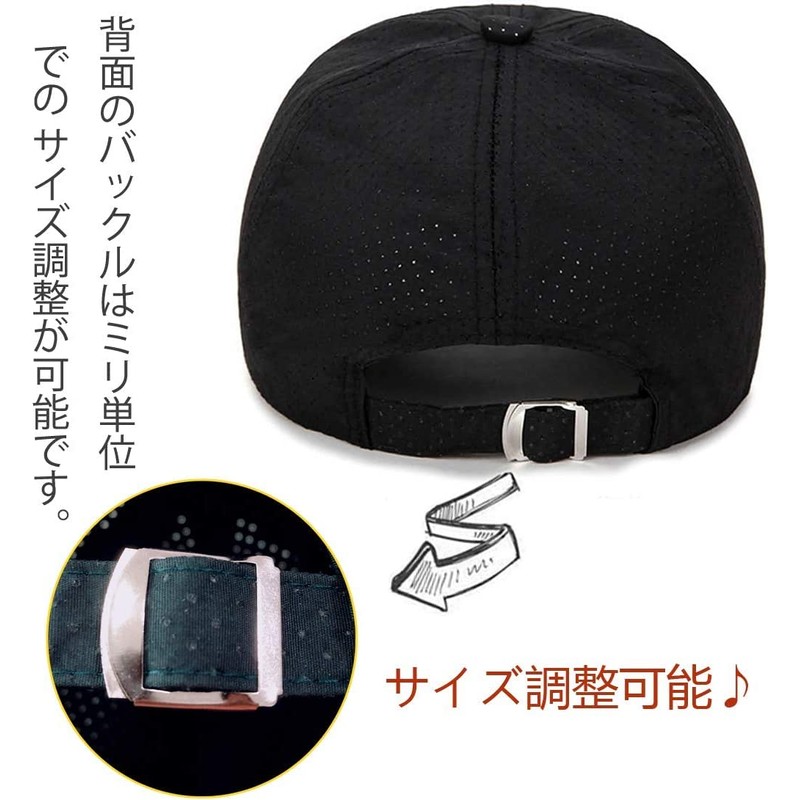 T WILKER Men's Mesh Cap, Quick Drying, Breathable, Cooling, Father's