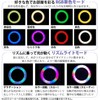 Bluetooth LED Speaker Compact for Lighting Rail Bluetooth 12W with