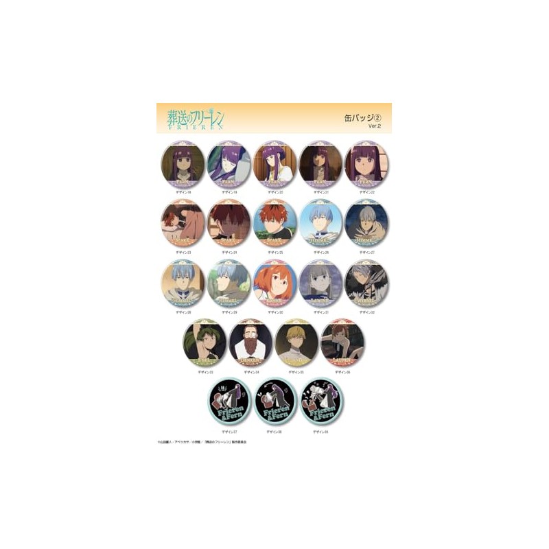 Funeral Freeren Can Badge Ver. 2 Freeren F KBAN-F007-m06
