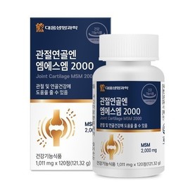 Daewoong Joint Cartilage MSM2000 1011mg 120 Tablets