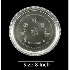 NOBILITY Silver Plated Subh Labh Pooja Thali Set 8 Inch for Mandir Temple Festival Ethnic Puja Thali Gift for Diwali Home Office Wedding Return Gift Items