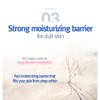 Pyunkang Yul [Pyunkang Yul]Dear Mom Total Care Moisture Cream 100ml