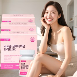 Lipoglutathione Liposomal Glutathione Liposomal Glutathione Glutathione 30 tablets, 3 units / 리포글루타치온 리포좀클루타치온 리포조말글루타치온 글로타치온 글루타티온 30정, 3개