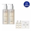 IOPE 아이오페 바이오 컨디셔닝 에센스 폼 180ml 2개 Iope Bio Conditioning Essence Foam 180ml 2pcs