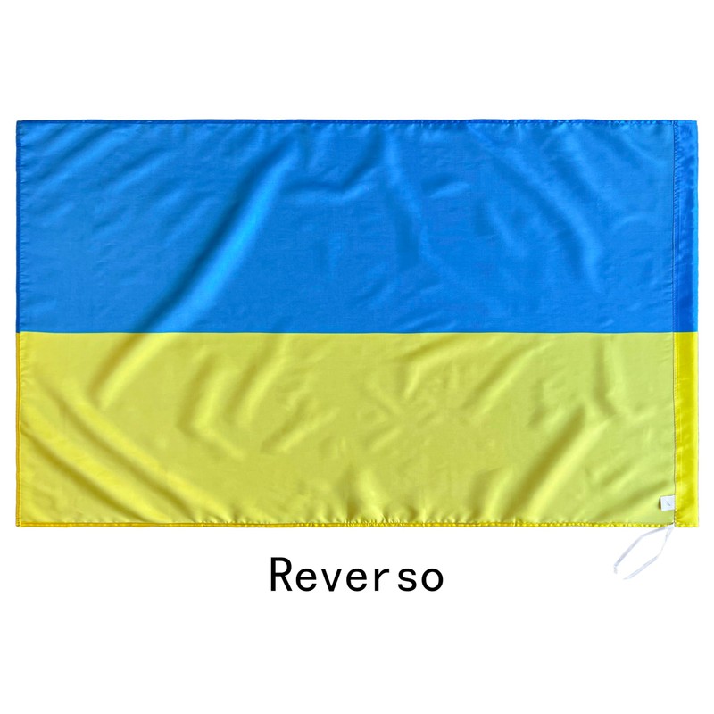 Durabol Flag of Ukranie 5ft x 3ft (150 x 90