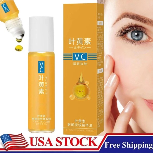 Unbranded 10ml Lutein Eye Oil Anti-wrinkle Moisturizing VC Oil Ball