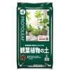 Protleaf, Ornamental Plant Soil, 0.6 gal (2 L)