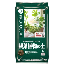 Protleaf, Ornamental Plant Soil, 0.6 gal (2 L)