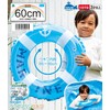 Igarashi RGB-860V Clear Marine Ukiwa, 23.6 inches (60 cm), Rope