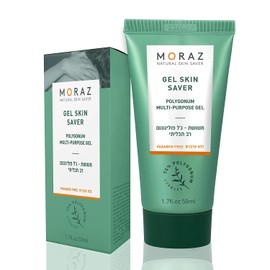 Moraz Skin Saver Herbal Healing Scar Gel for Skin Repair and Wound Care – Multi-Purpose First Aid Moisturizer for Dry Skin, Minor Cuts and Scrapes, Bug Bite Itch Relief, Sunburn & Rashes (1.7 Oz)