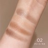 DAISY DOLL by MARY QUANT Eye Draw Shadow 02 Creamy