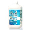 Cleanu For Braun Shaver, Alcohol Replacement Cleaning Solution, 1 Liter