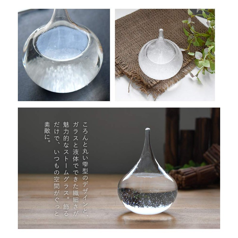 Storm Glass, Weather Forecast, Crystal, Object, Changing Expressions Depending on