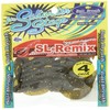 Bait Breath(ベイトブレス) ワーム SL-Remix 4inch S530 ゴールデンクロー.