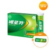 Veroka Veroca Multivitamin 45 tablets / 베로카 멀티비타민 45정