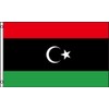 Libya Kingdom Flag 2x3ft Poly