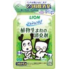 Schutt Plant Born Deodorizer, Mint Scent, Refill 320 Lion Pet