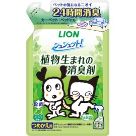 Schutt Plant Born Deodorizer, Mint Scent, Refill 320 Lion Pet
