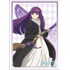 Bushiroad Sleeve Collection High-grade Vol. 4151 Funeral Freeren "Fern"