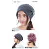 Drection Women's Knit Hat, Knit Hat, Men's, Spring, Summer, Autumn,