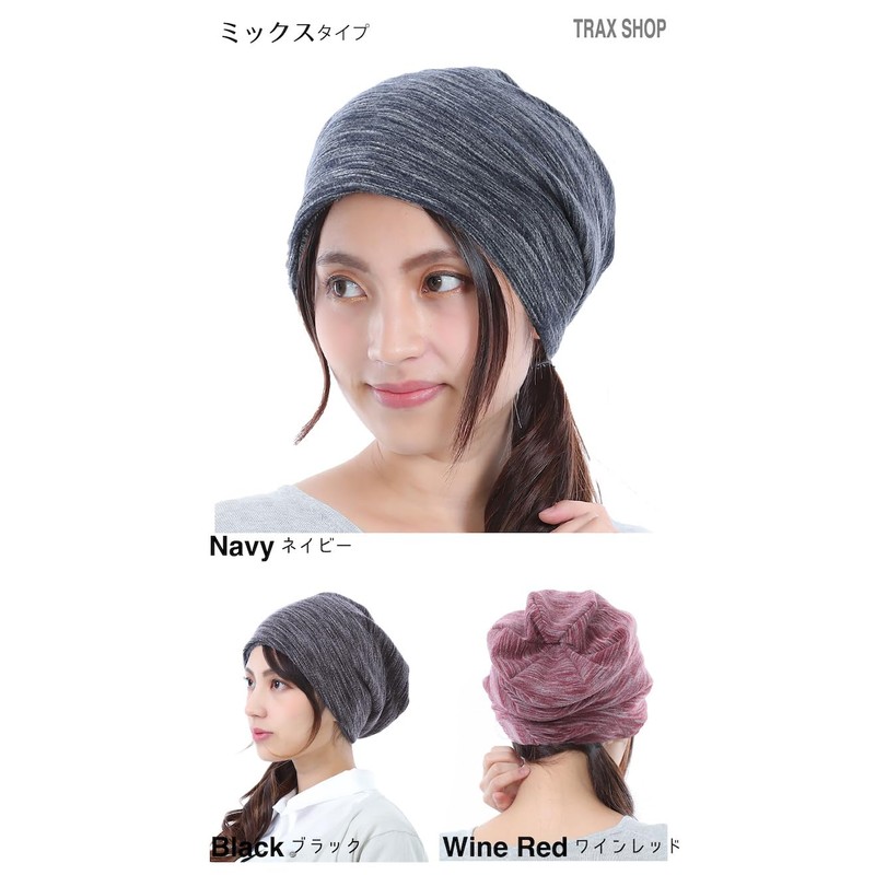 Drection Women's Knit Hat, Knit Hat, Men's, Spring, Summer, Autumn,