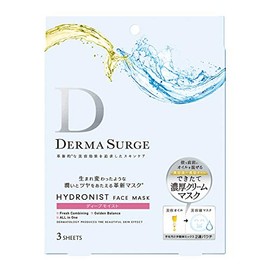 Delmasage KOSE Hydroonist Face Mask (Deep Moist), 3 Doses, Dual Oil x Serum Mask