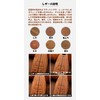 [TECART] Subaru Key Case for Subaru Key Ring, Genuine Leather,