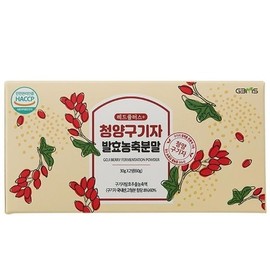 지비엠에스 레드플러스 청양구기자 발효농축분말 1박스 100 국내산 GEMS Red Plus Cheongyang Goji Berry Fermented Concentrated Powder 1 Box 100 Domestic