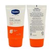 UV Rays/Blocks/Outdoor/Daily/Sunscreen Cream/50ml
