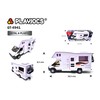 Camper Motorhome ca. 21cm - Die Cast metal auto car