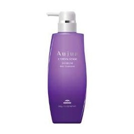 Milbon Augura DI Diorum Hair Treatment, 17.6 oz (500 g), Birthday Gift