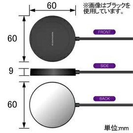Tama Electronics Industrial TWC56W Wireless Charger, Magnetic Type, Compatible with MagSafe, Maximum Output 10W, White