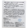 Max No Additives, 2.8 oz (80 g)