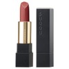 SUQQU Sock Sheer Matte Lipstick 111 Mature Grapes - JYUKUBUDOU (Limited Edition) with Cap