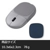 fromseed Wireless Mouse Grey Wireless Laptop Tablet Magnetic Portable Mouse