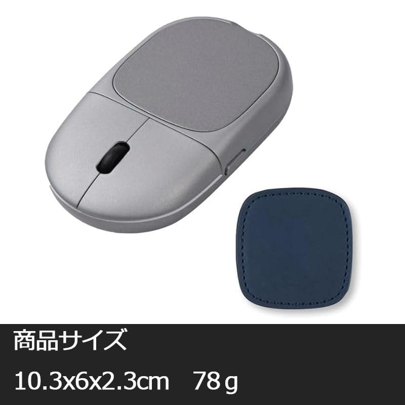 fromseed Wireless Mouse Grey Wireless Laptop Tablet Magnetic Portable Mouse