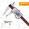 Digital Caliper, 6" Caliper Measuring Tool Extreme Accuracy Waterproof Electronic