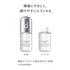 d Program Kandan Barrier Essence Serum, 1.4 fl oz (40