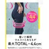 Osotode MediQtto Slim Focus Leggings L