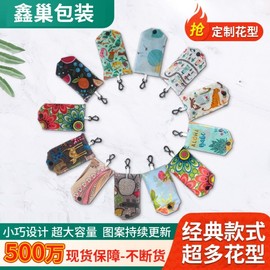 Creative Portable Foldable Shopper Bag - 190T Polyester Grocery Bag 16KG/XC-20 15ea
