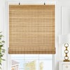 Cordless Bamboo Blinds, 35"x48", Brown206