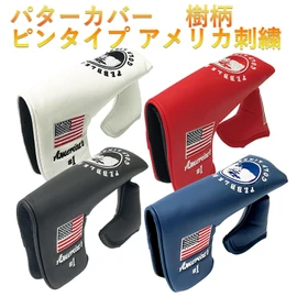 Putter Cover Pin Golf Cover Fits Scotty Cameron Odyssey Magnetic Key Ring American Tree (Navy)