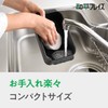 Wahei Freiz RB-2699 Small Frying Pot, Square, Tempura Pot, Bento