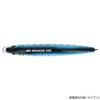 Takamiya H.B Concept Light Step SW Minnow 110S Bola