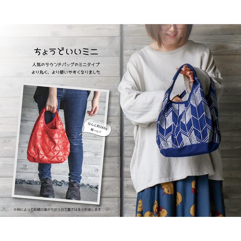 Styleneo Women's Round Tote Bag, 30×20cm, Handbag, Traditional Japanese Bag,