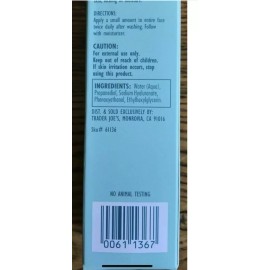 Trader Joe's NEW! TRADER JOE'S HYALURONIC MOISTURE BOOST SERUM 1 FL OZ (30mL)